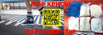 СК Малгобек
