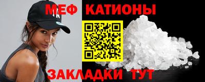 СК Малгобек