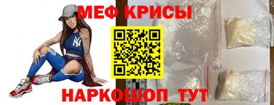 СК Малгобек