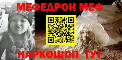 mix Мариинск