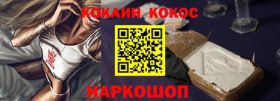 СК Малгобек