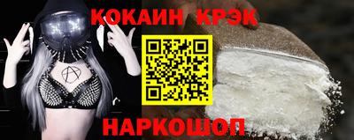 СК Малгобек