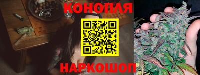 mix Мариинск