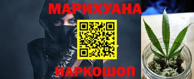 mix Мариинск