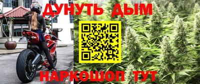 МДМА Малоярославец