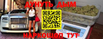 mix Мариинск
