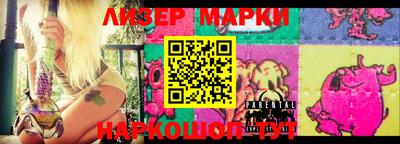mix Мариинск