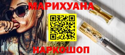 mix Мариинск
