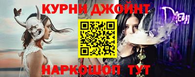 МДМА Малоярославец
