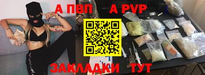 СК Малгобек