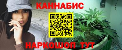 mix Мариинск