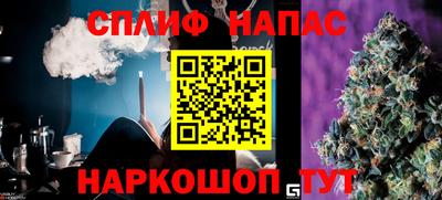 МДМА Малоярославец