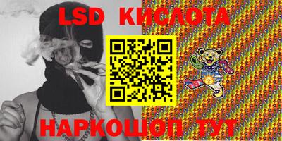 mix Мариинск
