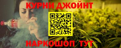 mix Мариинск