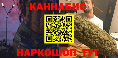 СК Малгобек