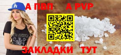 МДМА Малоярославец