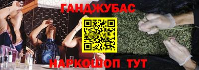 mix Мариинск