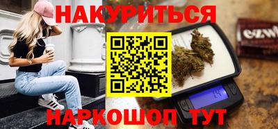 СК Малгобек