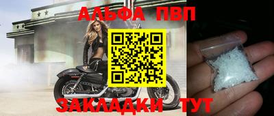mix Мариинск