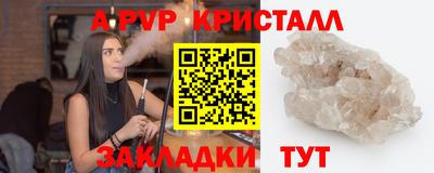 СК Малгобек