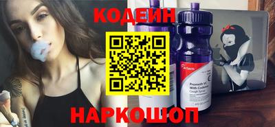 mix Мариинск