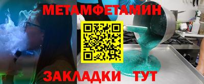 СК Малгобек