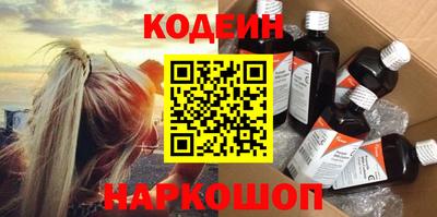 mix Мариинск