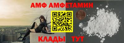 СК Малгобек