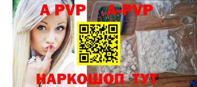 mix Мариинск