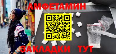 МДМА Малоярославец