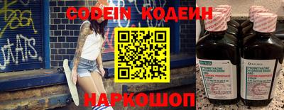 МДМА Малоярославец