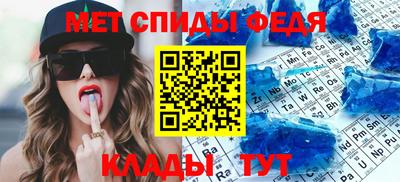 СК Малгобек