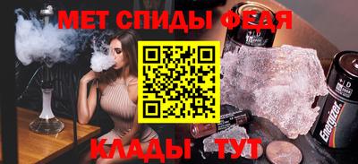 mix Мариинск