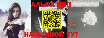 МДМА Малоярославец