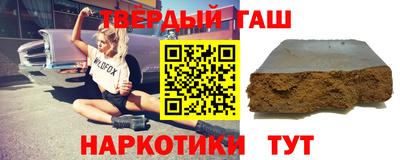 mix Мариинск
