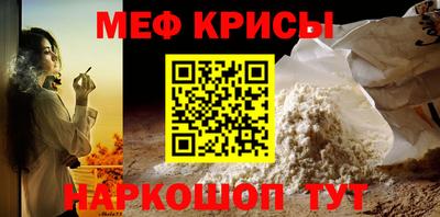 СК Малгобек