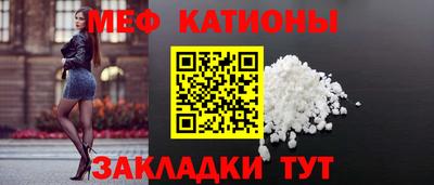 mix Мариинск